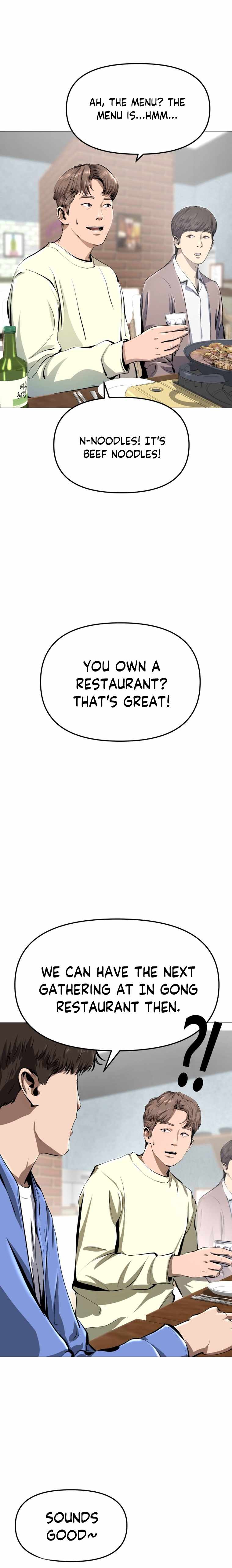 Famous Restaurant Chapter 1 13